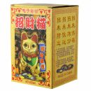 Agitando gato chino - Maneki neko - 15 cm - oro en láminas