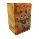 Agitando gato chino - Maneki neko - 25 cm - oro en láminas