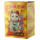 Agitando gato chino - Maneki neko - 25 cm - oro en láminas