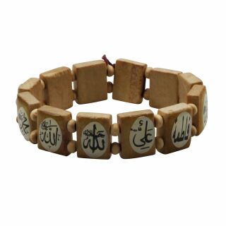 Pulsera de Madera - Koran calligraphy - beige