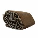 Wooden Stamp - Elephant - small - 1,5 inch - Stamp made...