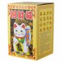 Agitando gato chino - Maneki neko - 15 cm - negro