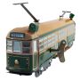 Tin toy - collectable toys - Tram