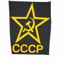 Backpatch - CCCP