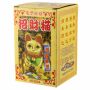 Agitando gato chino - Maneki neko - 13 cm - oro (mate)