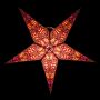 Paper star - Christmas star - 5-pointed star - brown-colorful patterned - 60 cm
