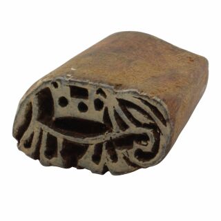 Wooden Stamp - Elephant - left - 1,2 inch - Stamp made of wood