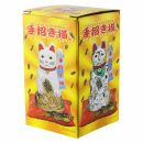 Gatto della fortuna - Gatto cinese - Maneki neko - 11 cm - oro