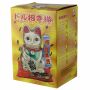 Gatto della fortuna - Gatto cinese - Maneki neko - 20 cm - oro