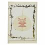 Tarjeta de felicitación - Tarjeta postal - Tarjeta - hecha a mano - papel reciclado natural - Loto