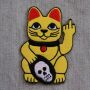 Patch - Lucky Cat - Maneki Neko - Stinky finger - Patch