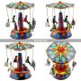 Tin toy carousel Swing small funfair tin carousel