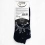 Sneaker Socken Strümpfe Sun and Moon Sonne Mond Sterne