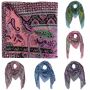 Baumwolltuch Paisley Blumen Muster01 bunt quadratisches Tuch