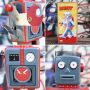 Robot - Tin Toy Robot - Mechanical Robot - grey