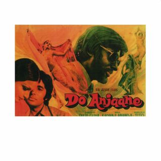 Postkarte - Bollywood - Do Anjaane 1976