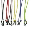 Glasses strap - Lanyard - 6 colours available