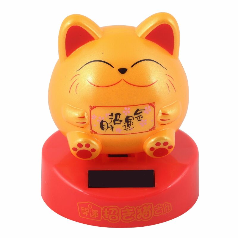 Wackelfigur Solar - dicke Katze grinsend - gelb, 9,95 €