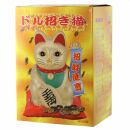 Gatto della fortuna - Gatto cinese - Maneki neko - 25 cm - bianco