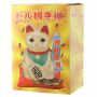 Agitando gato chino - Maneki neko - 25 cm - blanco