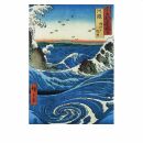 Postcard - Ando Hiroshige - Turbulent Wave