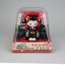Solar Wobble Figure - Geisha sitting - black