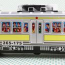 Tin toy - collectable toys - Subway