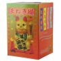Agitando gato chino - Maneki neko de carámica - 26 cm - oro