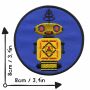 Aufnäher - Roboter - gelb und blau 8 cm - Patch