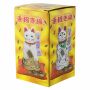 Lucky cat - Maneki Neko - Waving cat - 11 cm - black