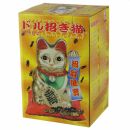 Agitando gato chino - Maneki neko - 18 cm - blanco